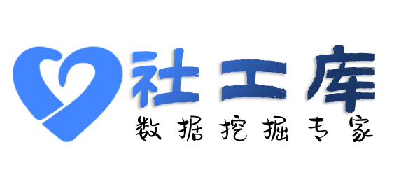 偷偷查出轨